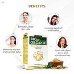 Buy Indus Valley Bio Organic Aloe Vera Gel and Multani Mitti Powder combo pack for Acne, Scars, Glowing & Radiant Skin Treatment (175ml + 200 gm) - Purplle