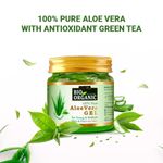 Buy Indus Valley Bio Organic Aloe Vera Gel and Multani Mitti Powder combo pack for Acne, Scars, Glowing & Radiant Skin Treatment (175ml + 200 gm) - Purplle