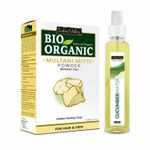 Buy Indus Valley Bio Organic Multani Mitti Powder & Aloevera Cucumber water Toner for skin & face care - (200g+250 ml) - Purplle