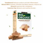 Buy Indus Valley Pure & Organic Multani Mitti & Sandalwood Powder Combo for Skin & Hair Care 200gm+200gm - Purplle