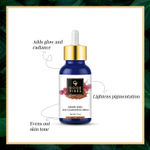 Buy Good Vibes Grape Seed Skin Tightening Face Serum | Brightening, Lightening, Toning | No Parabens, No Sulphates, No Animal Testing (10 ml) - Purplle