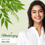 Buy Good Vibes Neem & Tulsi Moisturizing Face Gel | Anti-Acne, Hydrating, Moisturizing | No Parabens, No Sulphates, No Mineral Oil (100 gm) - Purplle