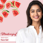 Buy Good Vibes Watermelon Moisturizing Gel | DEWY, Oil free, Light Weight (100 gm) - Purplle