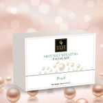 Buy Good Vibes Pearl Illuminating Skin Facial Kit (Pack of 5) - Purplle