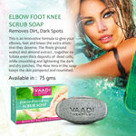 Buy Vaadi Herbals Elbow Foot Knee Scrub Soap (75 g) - Purplle