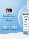 Buy Neutrogena Suncare Combo 88 ml+ 30 ml - Purplle