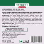 Buy Nature's Essence Acne Magic Gel Face Wash with Tea Tree oil, 100ml - Purplle
