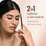 Buy Swiss Beauty Eyebrow & gel Eyeliner 2 in 1 - (3 g)+4 gm - Purplle
