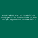 Buy Biotique Ocean Kelp Anti Hairfall Shampoo For Falling Hair (650 ml) - Purplle