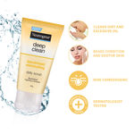 Buy Neutrogena Deep Clean Blackhead Eliminating Daily Scrub (40 g) - Purplle