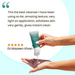Buy Earth Rhythm Moist Repair Murumuru Butter Hair Conditioner | Locks Moisture, Controls Frizz, Repairs Damage | for All Hair Types | Men & Women - 100 ML - Purplle