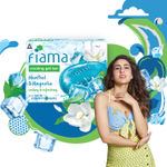 Buy Fiama Cooling Gel Bar Menthol & Magnolia, With Skin Conditioners For Moisturized Skin, 125g, Soap for Women & Men, All Skin Types - Purplle