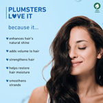 Buy Plum Coconut Milk & Peptides strength & shine shampoo - 250 ml - Purplle