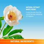 Buy Lotus Herbals Safe Sun UV Shield Whitening Gel Cream | SPF 50 | PA +++ | UVA & UVB Protection | No White Cast | Skin Brightening & Whitening | Non Oily | 100g - Purplle