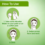 Buy Good Vibes Soothing Micellar Water with Aloe Vera Extract (115 ml) - Purplle