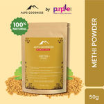 Buy Alps Goodness Powder - Methi (50 gm) - Purplle