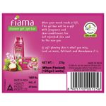 Buy Fiama Gel Bar Patchouli and Macadamia for soft glowing skin, with skin conditioners, 125 g (Pack of 3) - Purplle