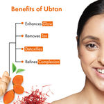 Buy Good Vibes De-Tan Glow Ubtan Foaming Face Wash With Power Of Serum & Deep Cleansing Brush (150ml) - Purplle