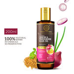 Buy Khadi Natural -Onion & Fenugreek Hair Oil| Repair Damaged Hair| Paraben & Mineral Oil Free Power Botanics - 200 ml - Purplle