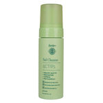 Buy Indulgeo Essentials SAL CLEANSE - Salicylic Acid Foaming Face Wash 150 ml - Purplle