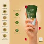 Buy Lotus Botanicals Ubtan De-Tan Radiance Face Wash | Infused with 24K Gold | For Glowing & Rejuvenated Skin, Anti-Tan | No Silicon, No Sulphates, Non-Comedogenic, No Preservatives | 100 ml - Purplle