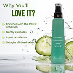 Buy Good Vibes Cucumber Glow Toner | Hydrating, Refreshing | With Liquorice (150 ml) - Purplle