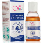 Buy Vigini Plus 100% Natural Actives Intense Blue Men's Performance Energy Power Stamina Booster Lubricant Delay Oil (25 ml) - Purplle