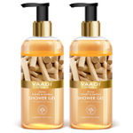 Buy Vaadi Herbals Divine Honey & Sandal Shower Gel Value Pack of 2 (300 ml x 2) - Purplle
