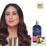 Buy St.Botanica Biotin & Collagen Volumizing Shampoo (300 ml) - Purplle