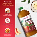 Buy StBotanica USDA Organic Apple Cider Vinegar 500ml (Pet Bottle) - Purplle