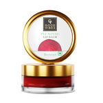 Buy Good Vibes Beetroot Plumping Lip Balm | Moisturizing, Hydrating | With Sweet Almond Oil & Olive Oil (5.5 g) - Purplle