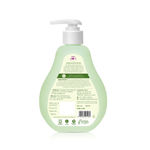 Buy Baby Plum Avocado Baby Wash 200 ml - Purplle