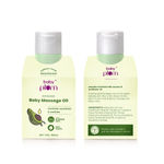 Buy Baby Plum Avocado Baby Massage Oil 100 ml - Purplle