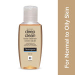 Buy Neutrogena Deep Clean Facial Cleanser (50 ml) - Purplle