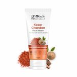 Buy Globus Naturals Kesar Chandan Face Wash 75gm - Purplle