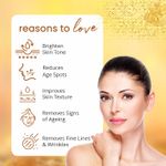 Buy Globus Naturals Radiance Gold Face Serum, 50 ml - Purplle