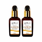 Buy Globus Naturals Radiance Gold Face Serum, 50 ml Pack of 2 - Purplle