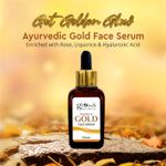 Buy Globus Naturals Radiance Gold Face Serum, 50 ml Pack of 2 - Purplle