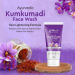 Buy Globus Naturals Ayurvedic Kumkumadi Face Wash, 100 gm Pack of 3 - Purplle