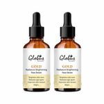 Buy Globus Remedies Gold Radiance Anti Aging Face Serum,  100ml(Pack of 2) - Purplle