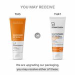 Buy DERMATOUCH Multivitamin SPF 50 PA+++ Sunscreen Gel | UVA-UVB Protection |Zero White Cast | Unisex | 50 gm - Purplle