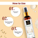 Buy Good Vibes Rice Brightening Toner | Rice water, Pore Minimizing, Glass skin, Korean skin | With Cucumber (120ml) - Purplle