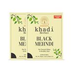 Buy Vagad's Khadi Herbal Gramodaya Black Mehndi 100 gm | Natural | Ammonia Free Henna (Pack of 2) - Purplle