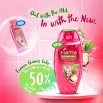 Buy Fiama Shower Gel Patchouli & Macadamia, Body Wash With Skin Conditioners For Soft Glowing Skin, 250ml Bottle - Purplle