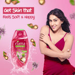 Buy Fiama Shower Gel Patchouli & Macadamia, Body Wash With Skin Conditioners For Soft Glowing Skin, 250ml Bottle - Purplle