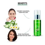 Buy Jovees Herbal Cucumber Skin Toner | Toner for Oily,  Acne Prone Skin | Pore Tightening and glowing skin | 100% Natural | For Oily Skin | Paraben Free 100 ml - Purplle