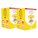 Buy Nature Sure Mulethi Powder 100g with Raw Honey 50g - 2 Pack - Purplle