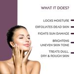 Buy Active Topicals Super Glow Exfoliating AHA Lotion 200 ml - Purplle