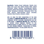 Buy Dove Serum Bar Nutrient Serum (100 gm) - Purplle