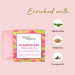 Buy Earth Rhythm Silk Protein Shampoo Bar | Restores Shine, Softens Hair, Makes Hair Silky | Shine & Frizz Free | For Chemically Treated Hair | Men & Women | Without Tin - 80 G - Purplle